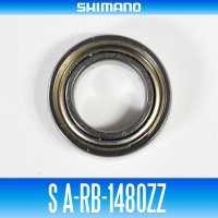 [SHIMANO Genuine] S A-RB-1480ZZ ID 8mm x OD 14mm x T 4mm
