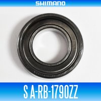 [SHIMANO Genuine] S A-RB-1790ZZ ID 9mm x OD 17mm x T 5mm