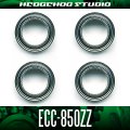 ECC-850ZZ Set of 4 ID 5mm x OD 8mm x T 2.5mm - Shield Type