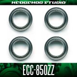 ECC-850ZZ Set of 4 ID 5mm x OD 8mm x T 2.5mm - Shield Type