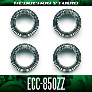 Photo1: ECC-850ZZ Set of 4 ID 5mm x OD 8mm x T 2.5mm - Shield Type