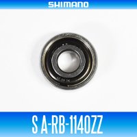 [SHIMANO Genuine] S A-RB-1140ZZ ID 4mm x OD 11mm x T 4mm