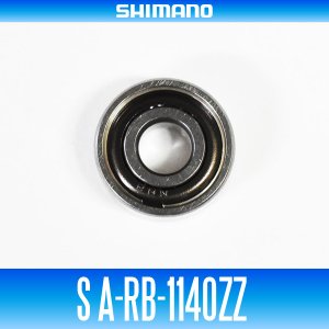 Photo1: [SHIMANO Genuine] S A-RB-1140ZZ ID 4mm x OD 11mm x T 4mm