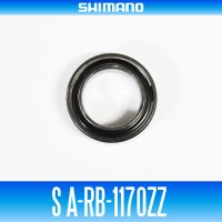 [SHIMANO Genuine] S A-RB-1170ZZ ID 7mm x OD 11mm x T 3mm