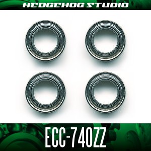 Photo1: ECC-740ZZ Set of 4 ID 4mm x OD 7mm x T 2.5mm - Shield Type