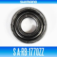 [SHIMANO Genuine] S A-RB-1770ZZ ID 7mm x OD 17mm x T 5mm