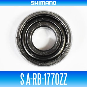 Photo1: [SHIMANO Genuine] S A-RB-1770ZZ ID 7mm x OD 17mm x T 5mm