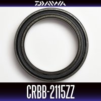 [DAIWA Genuine] CRBB-2115ZZ ID 15mm x OD 21mm x T 4mm