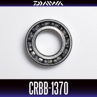 [DAIWA Genuine] CRBB-1370 ID 7mm x OD 13mm x T 3mm