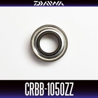 [DAIWA Genuine] CRBB-1050ZZ ID 5mm x OD 10mm x T 4mm