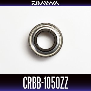 Photo1: [DAIWA Genuine] CRBB-1050ZZ ID 5mm x OD 10mm x T 4mm