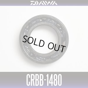 Photo1: [DAIWA Genuine] CRBB-1480 ID 8mm x OD 14mm x T 3.5mm
