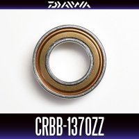 [DAIWA Genuine] CRBB-1370ZZ ID 7mm x OD 13mm x T 4mm