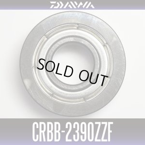 Photo1: [DAIWA Genuine] CRBB-2390ZZF ID 9mm x OD 23mm x T 6mm