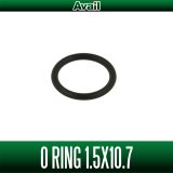 [Avail] O-Ring