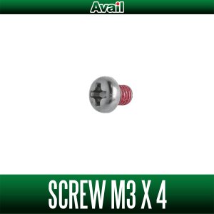 Photo2: [Avail] Stainless Universal Screw (M2.5x4mm, M3x3.4mm)
