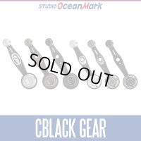 [STUDIO Ocean Mark] Carbon Custom Handle CBLACK GEAR