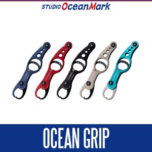 Photo1: [STUDIO Ocean Mark] Ocean Grip