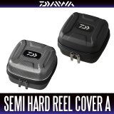 [DAIWA Genuine] Semi Hard Reel Cover (A)