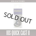 [IOS Factory] Quick Cast II for Abu Cardinal