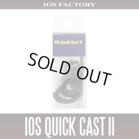 [IOS Factory] Quick Cast II for Abu Cardinal