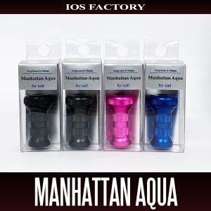 Photo1: [IOS FACTORY] Manhattan [Aqua] Handle Knob *HKAL