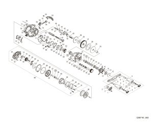 Photo1: [SHIMANO] Genuine Spare Parts for 22 SLX DC XT 70 Product code: 044686 **Back-order (Shipping in 3-4 weeks after receiving order)