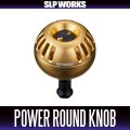 [DAIWA/SLP WORKS] RCS 25SALTIGA 47mm Aluminum Power Round Knob/Gold (25 SALTIGA)