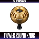 [DAIWA/SLP WORKS] RCS 25SALTIGA 47mm Aluminum Power Round Knob/Gold (25 SALTIGA)