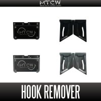 [MTCW] WAKASAGI (Japanese Smelt) Hook Remover