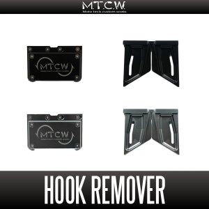 Photo1: [MTCW] WAKASAGI (Japanese Smelt) Hook Remover