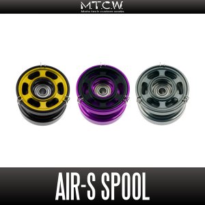 Photo1: [MTCW] DAIWA & SHIMANO WAKASAGI (Japanese Smelt) Electric Reel Spool [AIR-S]