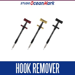 Photo1: [STUDIO Ocean Mark] HOOK REMOVER
