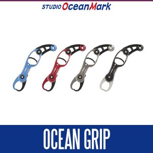 Photo1: [STUDIO Ocean Mark] Ocean Grip