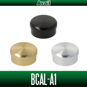 Photo1: [Avail] DAIWA Mechanical Brake Knob for 22 Silver Creek, 22 ZILLION, 21 ZILLION, 21 ALPHAS, 17 STEEZ A TW
