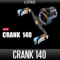[LIVRE] CRANK 140 Handle