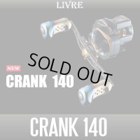 [LIVRE] CRANK 140 Handle