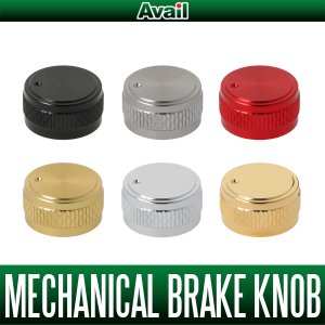 Photo1: [Avail] ABU Mechanical Brake Knob for Ambassadeur