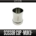 [MTCW] Stainless Scissor Cup for WAKASAGI (Japanese Smelt) Fishing “-MUKU-”