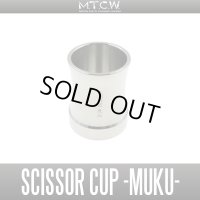 [MTCW] Stainless Scissor Cup for WAKASAGI (Japanese Smelt) Fishing “-MUKU-”
