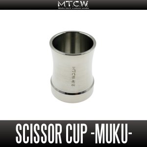 Photo1: [MTCW] Stainless Scissor Cup for WAKASAGI (Japanese Smelt) Fishing “-MUKU-”