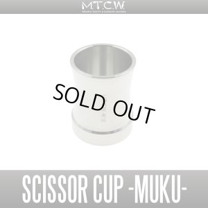 Photo1: [MTCW] Stainless Scissor Cup for WAKASAGI (Japanese Smelt) Fishing “-MUKU-”