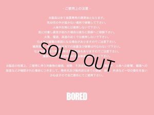 Photo2: [BORED] METHOD / SARATOGA (“Saratoga”) High-Viscosity No.2 Silicone Grease