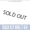 [STUDIO Ocean Mark] TRACK Key Ring