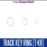 [STUDIO Ocean Mark] TRACK Key Ring