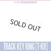 [STUDIO Ocean Mark] TRACK Key Ring