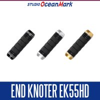 [STUDIO Ocean Mark] End Knoter