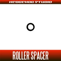 SHIMANO Roller Spacer 2.0mm (For Line Roller 1BB) Single Item