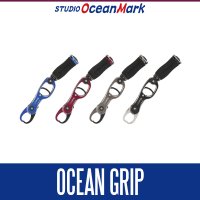 [STUDIO Ocean Mark] Ocean Grip