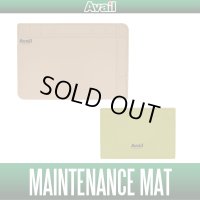 [Avail] Avail Original Maintenance Mat